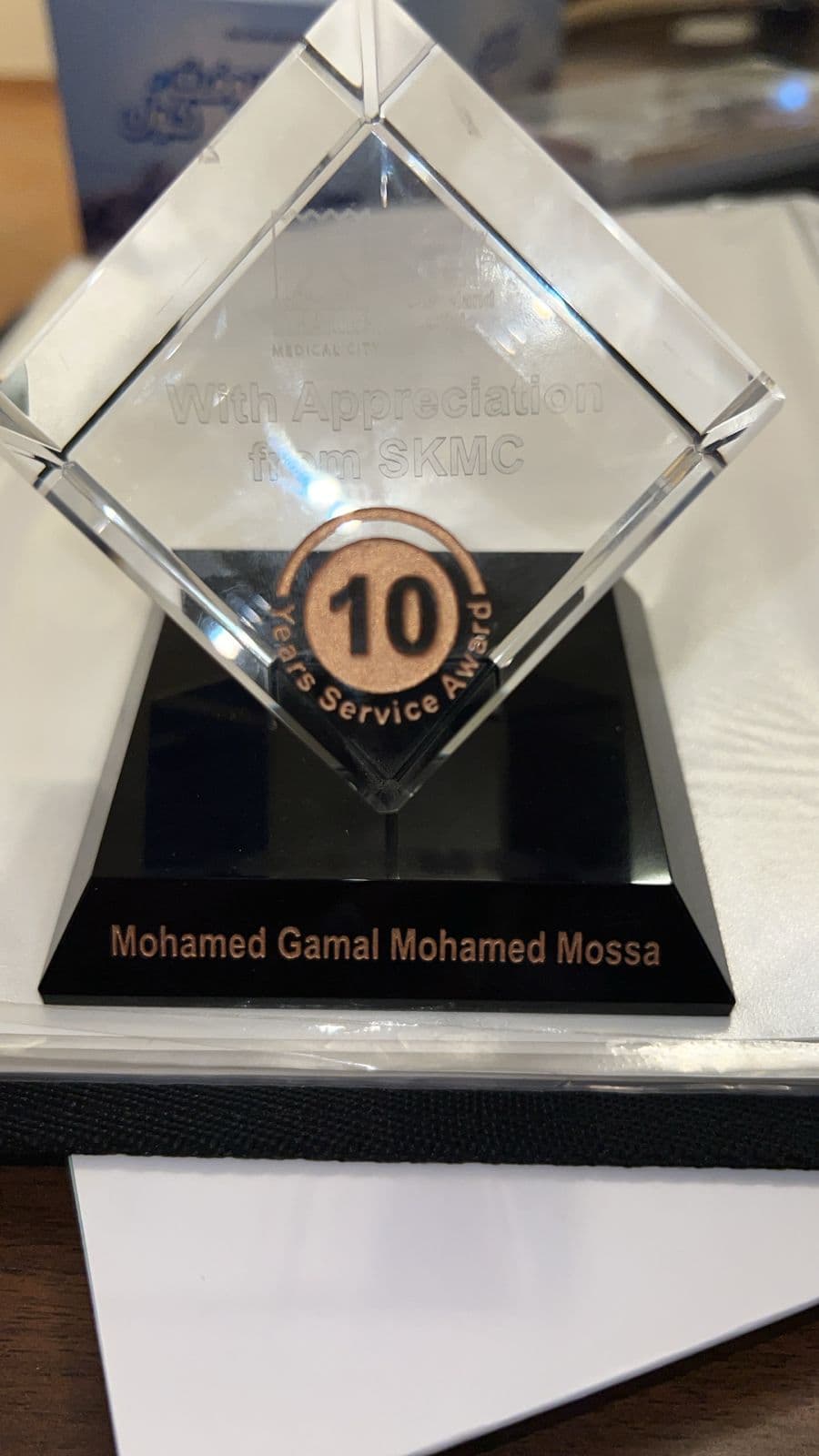 Award Image 2