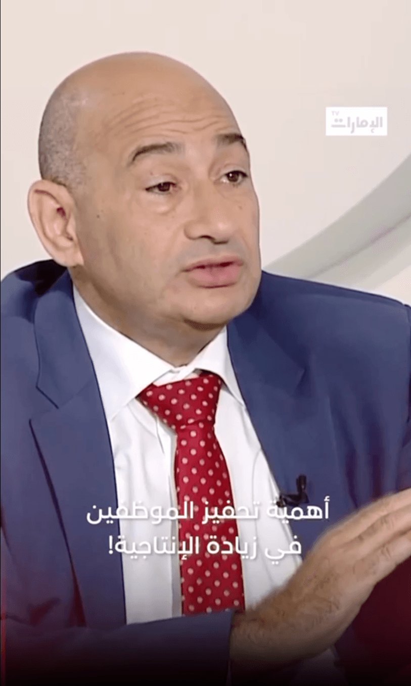 Mental Health in the UAE - Local Clip